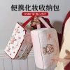 The Japanese-style simple and sweet Sanrio cosmetic bag has a high level of appearance. The polka dots are cute and cartoonish. It's versatile and easy to carry together as a storage bag details Picture